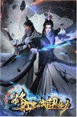 雾都侦探社悬疑推理动漫
