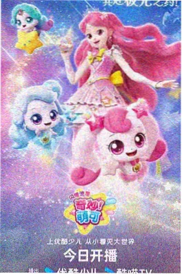 墨色江湖水墨武侠动漫