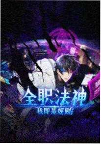 被票房榜埋没的冷门佳片推荐