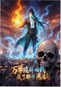 春节档票房逆跌数据解析